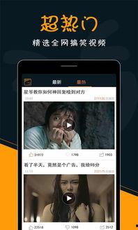 独家爆料pua初中生内部视频 热门大瓜每日必吃大瓜,Pua初中生内部视频，每日必吃大瓜带你领略校园风云