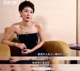 娱乐圈潜规则真实揭秘 瓜瓜基地,瓜瓜基地深度剖析