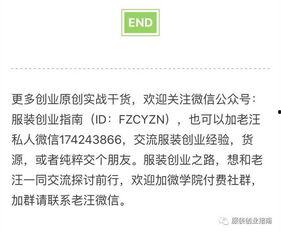 社会热点话题事件在哪里找 51cg今日热门大瓜莫里秀搞笑
